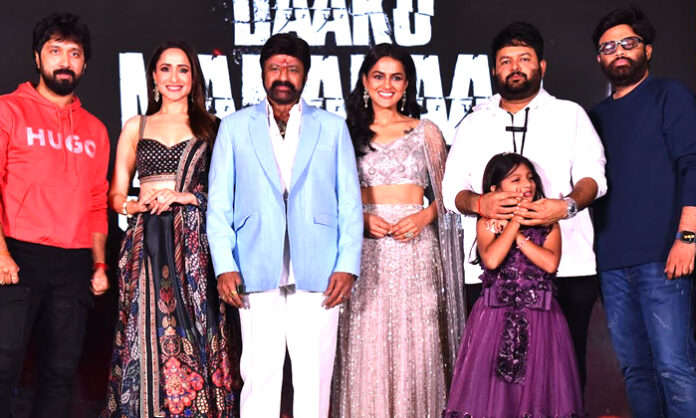 Daku Maharaj successmeet to be held in Anantapur on January 22