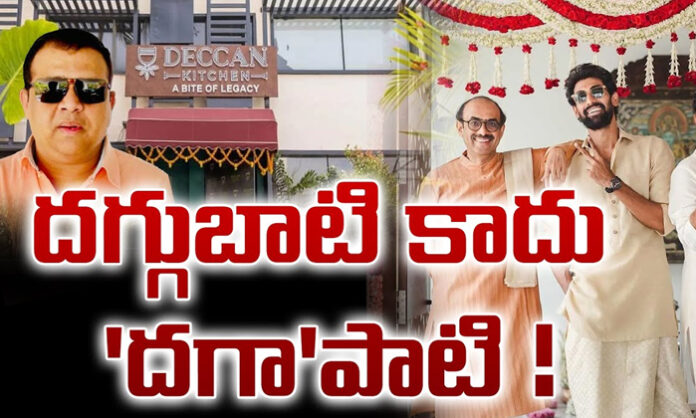 వెంక‌టేష్