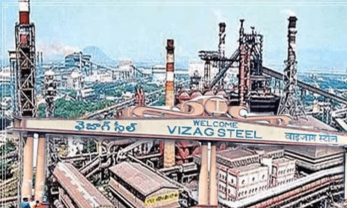 Huge financial contribution to Visakha Steel Plant