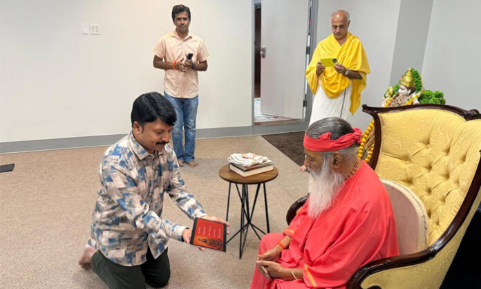 RP Patnaik Hanuman Chalisa Unveiled by Sri Ganapathy Sachchidananda Swamiji