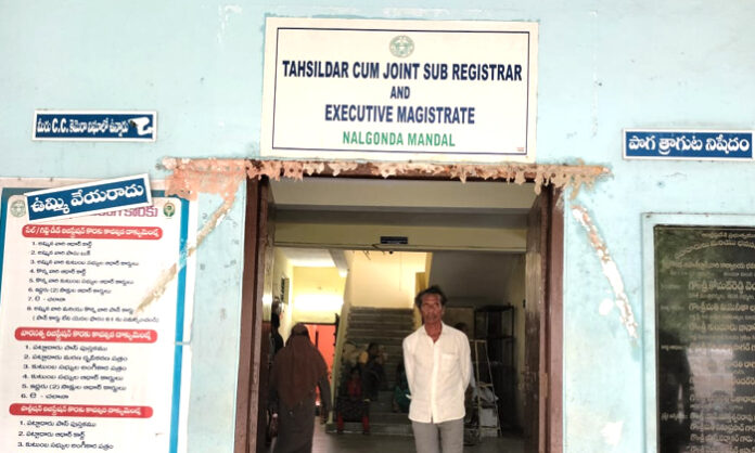 Registration scam at Nalgonda Tahsildar office