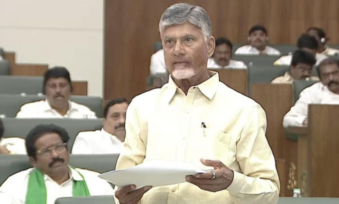 Chandrababu Naidu explaining GST reforms at a seminar