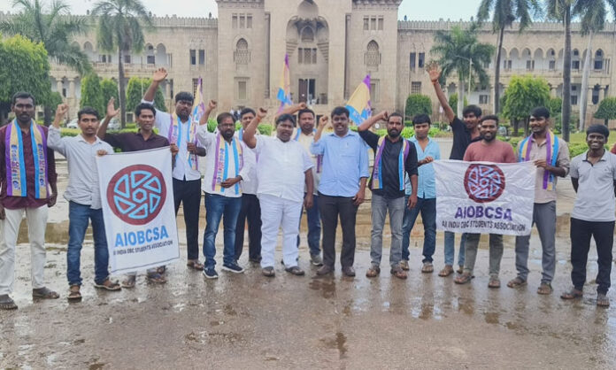 AIOBCSA Chalo Raj Bhavan for BC Reservations