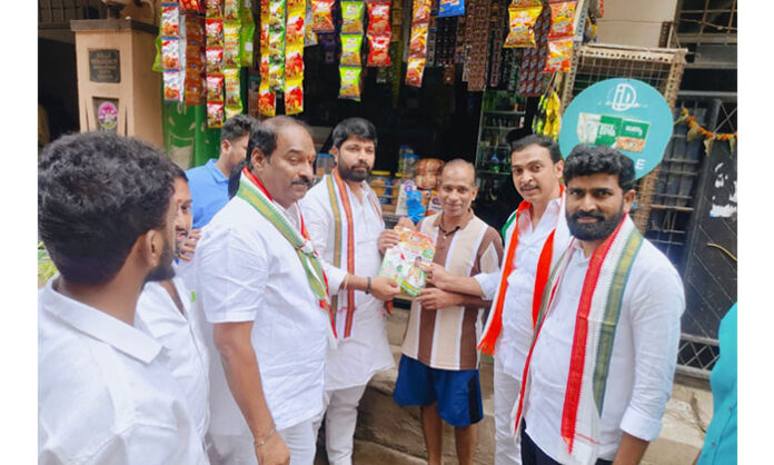 CN-Reddy-Jubilee-Hills-by-election-campaign CN Reddy Jubilee Hills by-election campaign