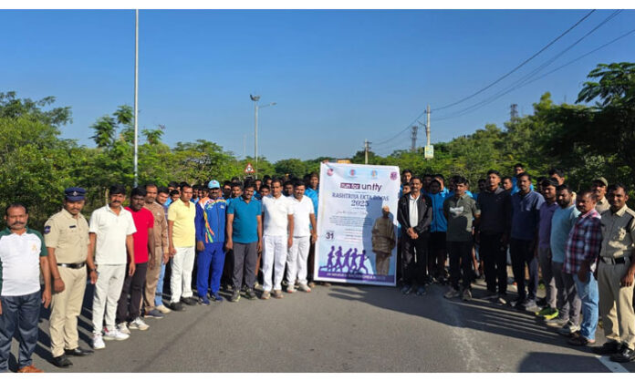 Ekta Diwas 2K run organized by Rachakonda Police