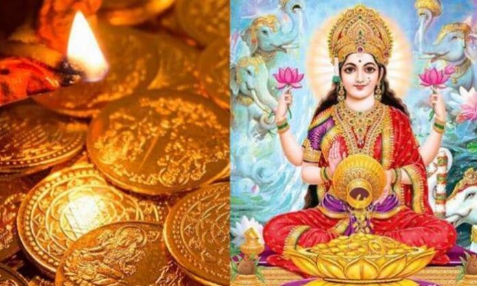 Dhana Triodashi Dhana Triodashi