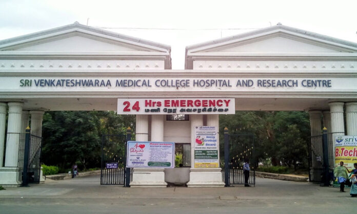 SVIMS TIRUPATI SVIMS TIRUPATI