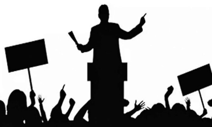 The future of the country is in the hands of the youth