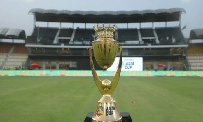 Where is the Asia Cup trophy? Where is the Asia Cup trophy?