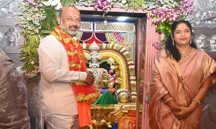 bhagyalakshmi bhagyalakshmi