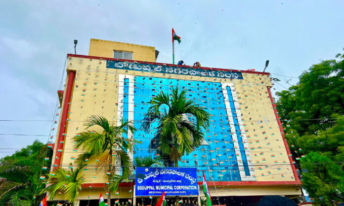 boduppal boduppal
