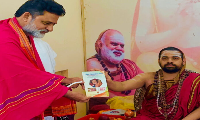 Book on Modi launched Book on Modi launched