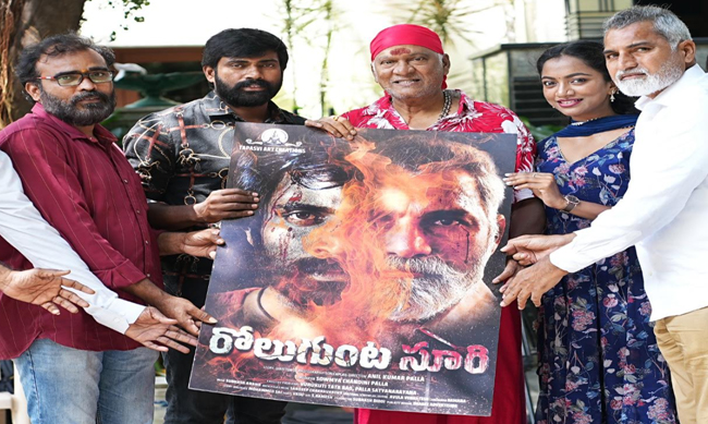 first look first look