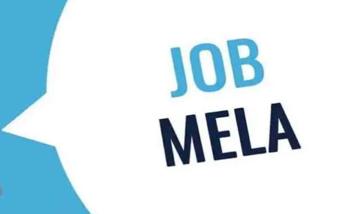 job mela job mela