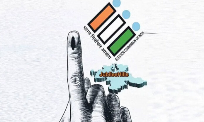 jubilee-hills-elections Jubilee Hills election nomination deadline ended