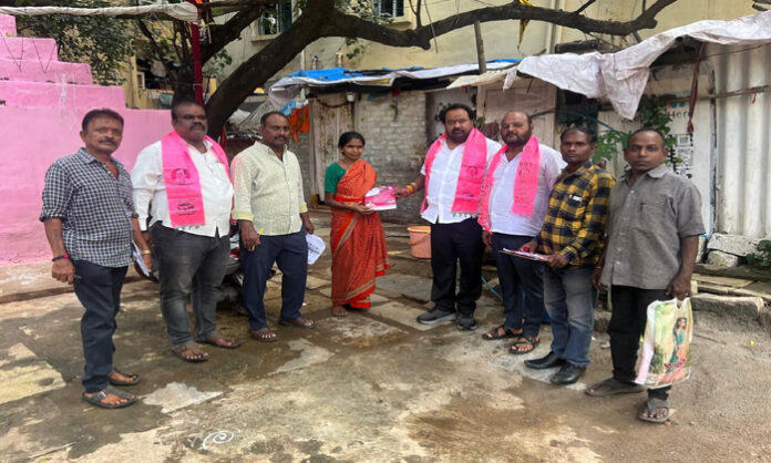Malkajgiri BRS leaders campaign Malkajgiri BRS leaders campaign