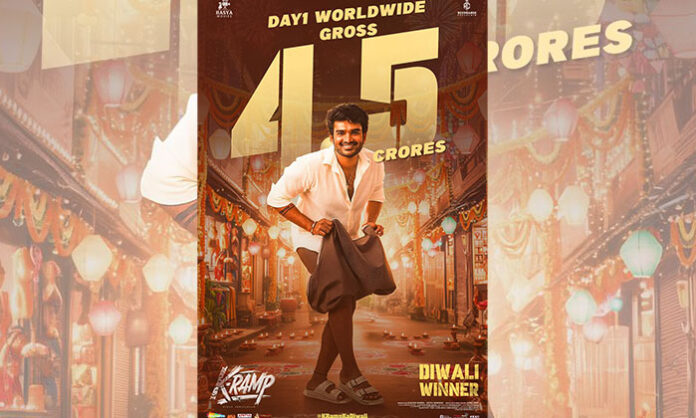 Kiran Abbavaram K-Ramp Day 1 collection