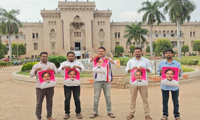 BC leaders are angry with KCR BC leaders are angry with KCR
