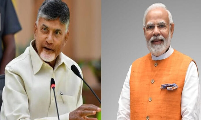 Phone call to CM Chandrababu Phone call to CM Chandrababu
