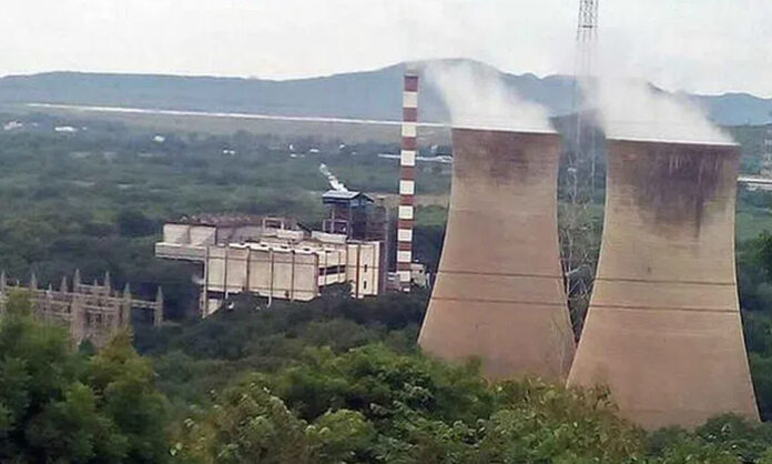 ramagundam ramagundam
