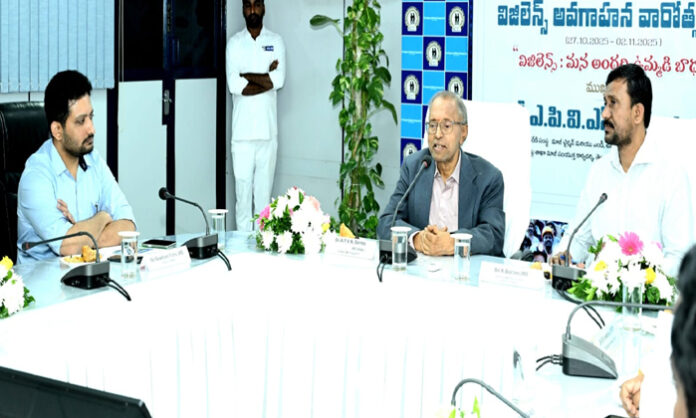 If there is transparency, there is no need for vigilance