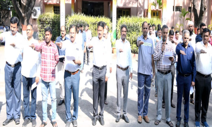 Vigilance Awareness Week celebrations in RG-1 area