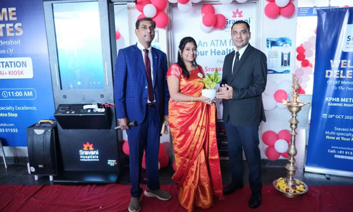 Metro station named after Sravani Hospitals Metro station named after Sravani Hospitals