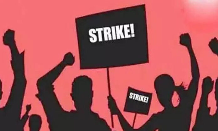 Educational institutions call for strike Educational institutions call for strike