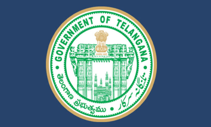 Joint Collector post abolished in Telangana Joint Collector post abolished in Telangana