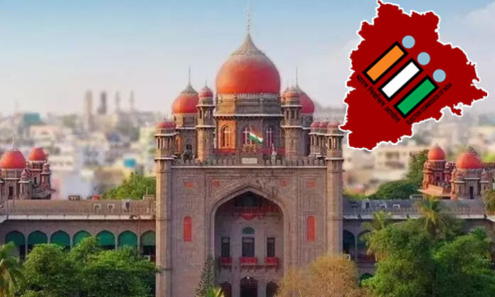 telangana-local-elections-high-court telangana local elections high court