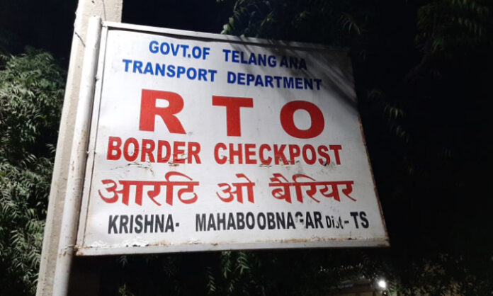 trasport checkpost trasport checkpost