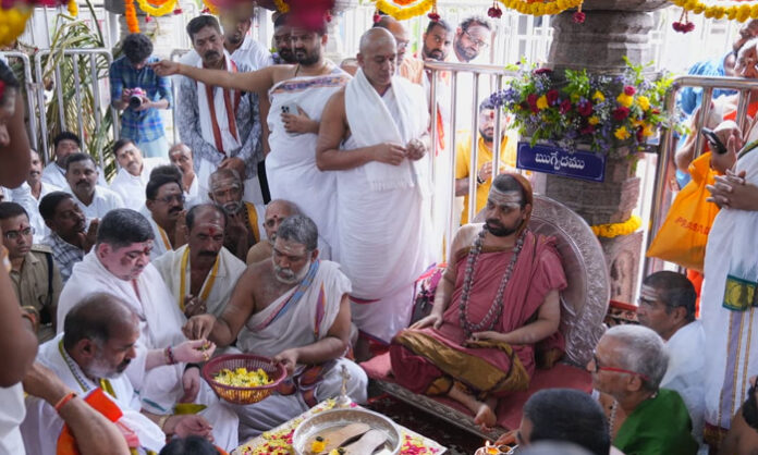 vemulawada vemulawada