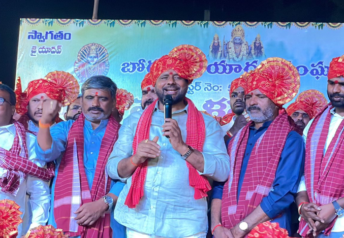 yadav yadav