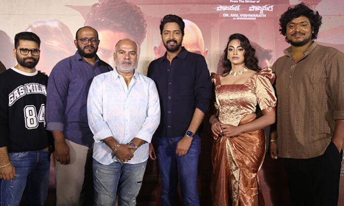 12a-railway-colony-thriller-movie-allari-naresh-trailer-launch