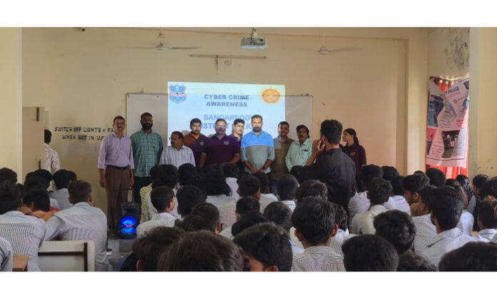 Cyber Awareness Day Sangareddy district online fraud awareness programs