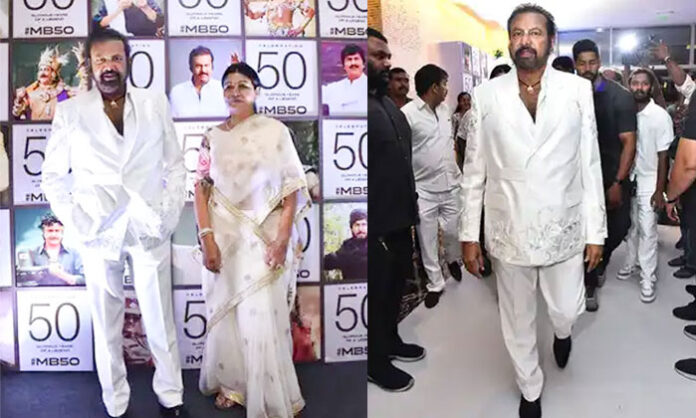 Dr-Mohan-Babu-50-Years-Cinema-Celebrations-Photos-main