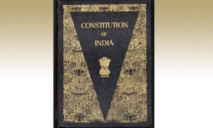 Indian Constitution book