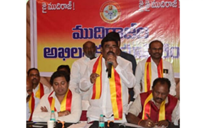 Jai-Mudiraj-Movement-Meeting