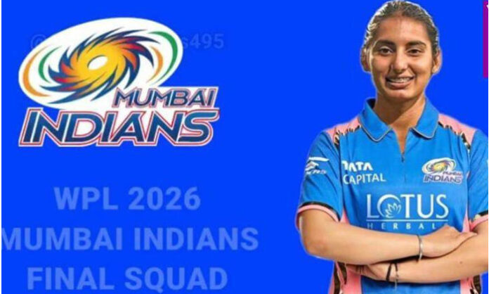 Keerthana Reddy from Keesara village selected for the Mumbai Indians team in WPL 2026