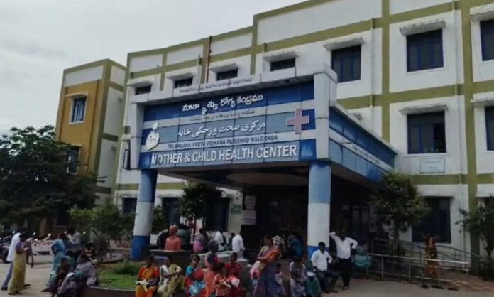 Nalgonda government hospital sanitation staff unpaid salaries