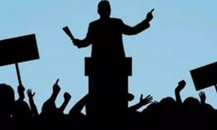 Inspirational political message encouraging individuals to work hard, maintain good behavior, plan for success, and trust voters’ final decision in democratic elections