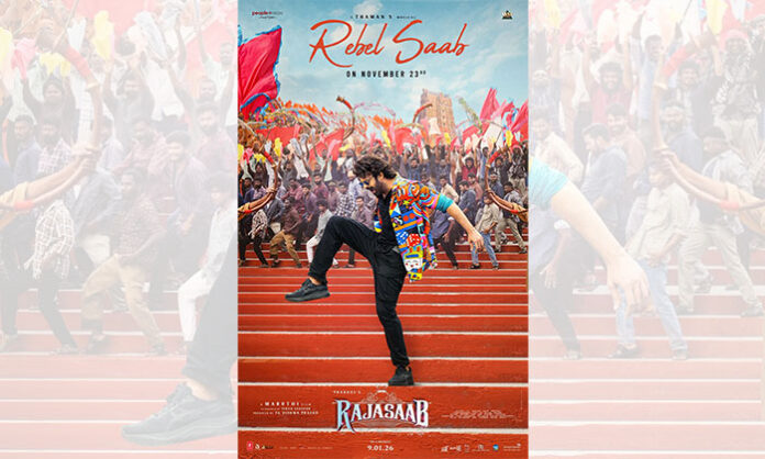 Prabhas in vintage stylish look from Raja Saab first song announcement poster