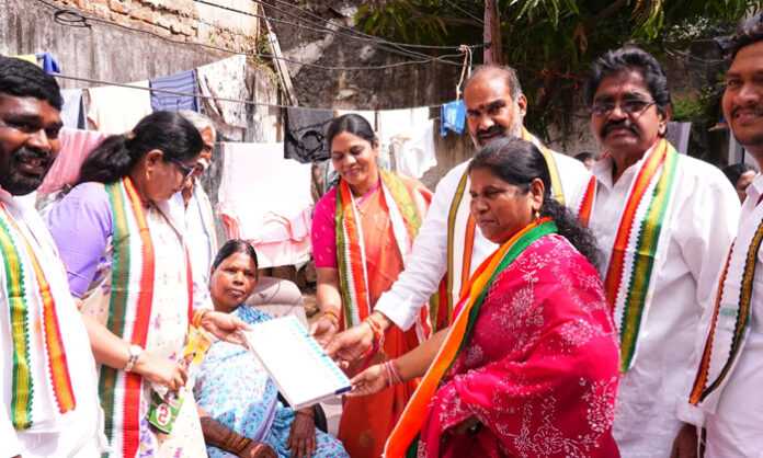 Make Naveen Yadav win