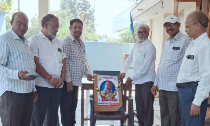 ande-sri-tribute-telangana-jana-samithi-warangal-condolences