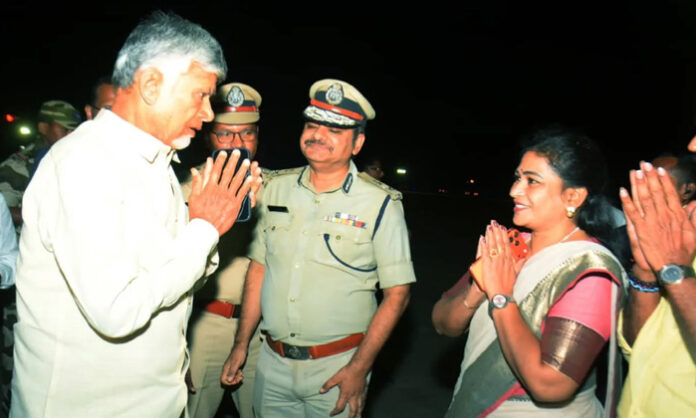 Welcome to CM Chandrababu Naidu