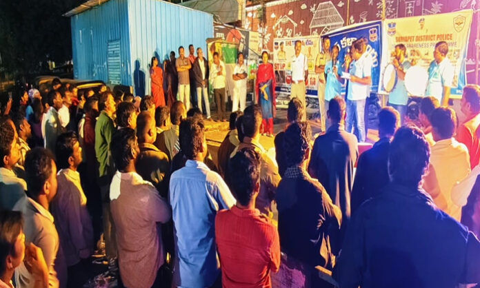 Don't exceed the limit