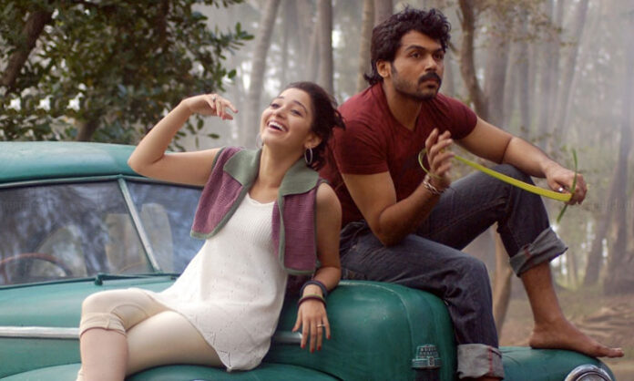 awara-musical-hit-rerelease-update