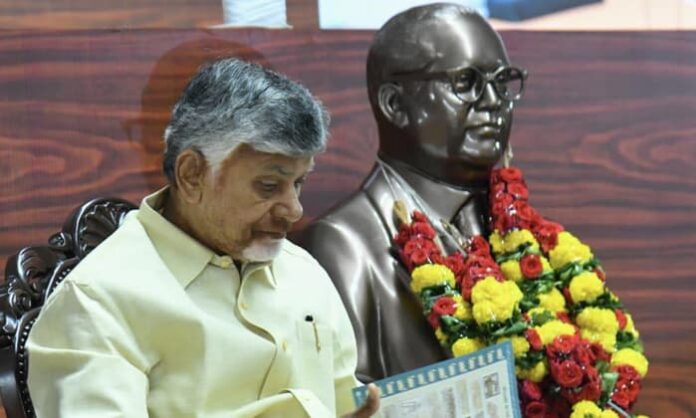 ap cm in assembly