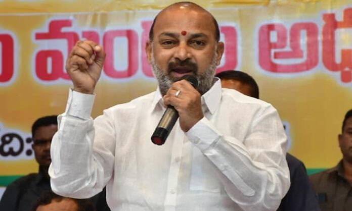 bandi sanjay bumper offer