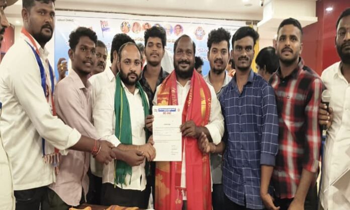 bc students jac meeting at kachiguda